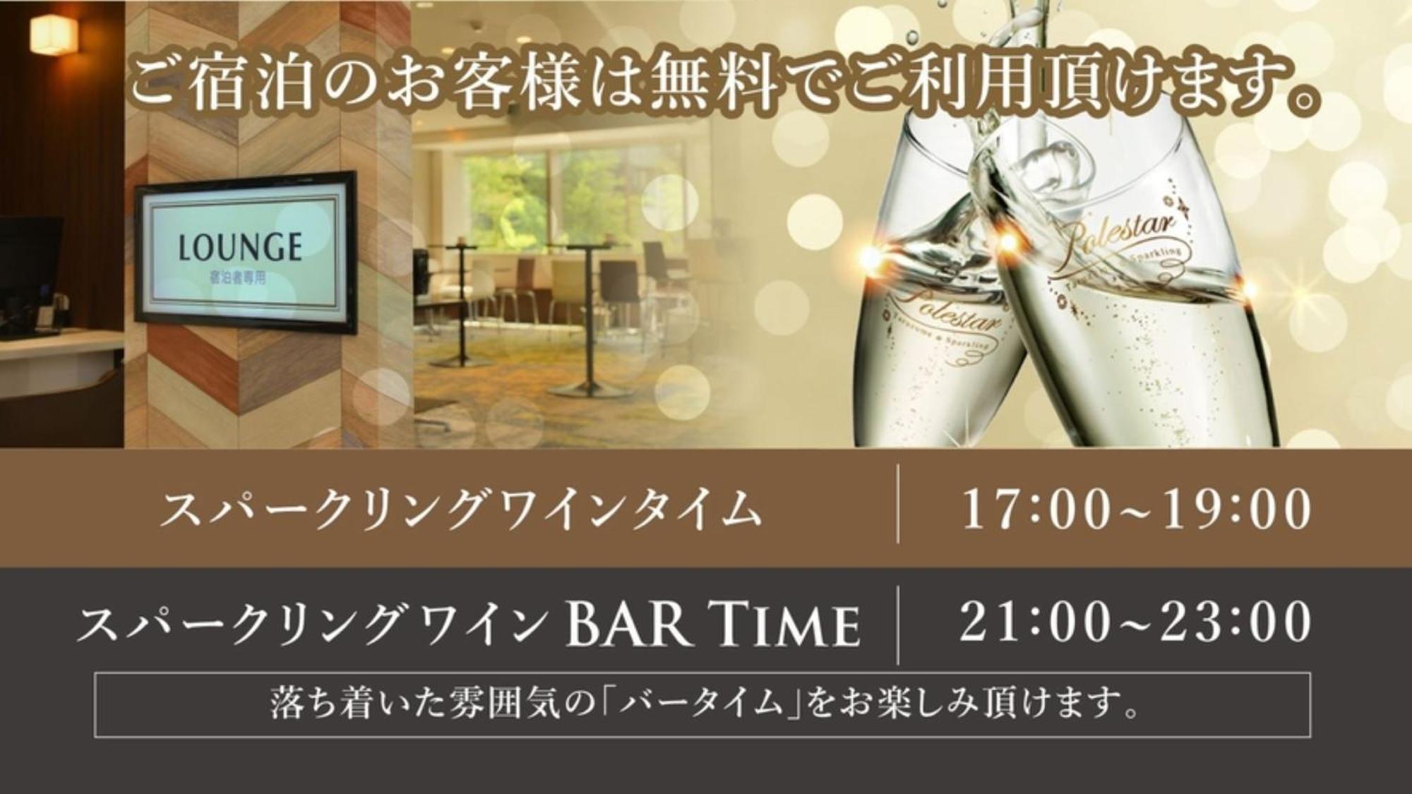 Hotel New Gaea Iizuka Exterior foto